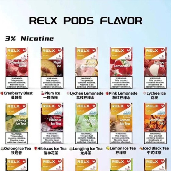 【 Imported RELX Genuine Products 】 Genuine RELX Pods overseas version, RELX 2.0ml single pack, x3 pieces, dispatched on the same day
