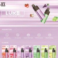 JeX犀利电子烟深度评测：波顿旗下品牌，口味和品质真的犀利吗？