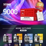 【一次性】正品SONG崧游戏机款 13ml 当天发货