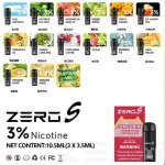 【悦刻通用】正品零度zeroS弹五六代杆通配 超大3.5ml 3颗装 当天发货