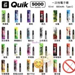 【一次性】Quik小黑条 高品质 出口泰国超火爆 当天发货