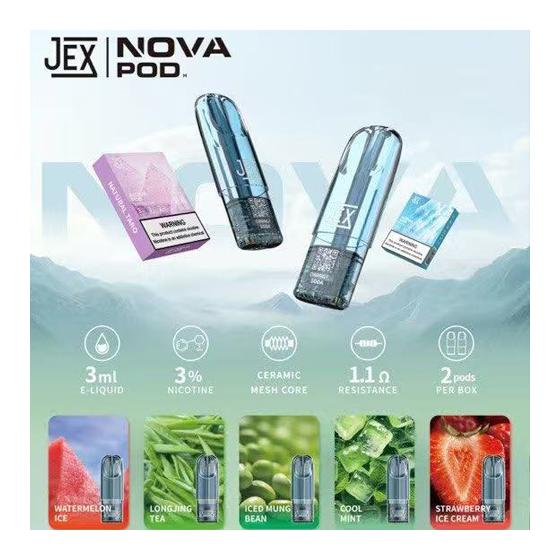 【悦刻通用】正品JEX犀利3ml果味雾化弹 两颗装 当天发货