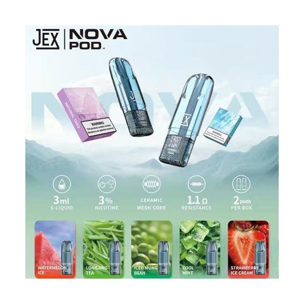 【悦刻通用】正品JEX犀利3ml果味雾化弹 两颗装 当天发货