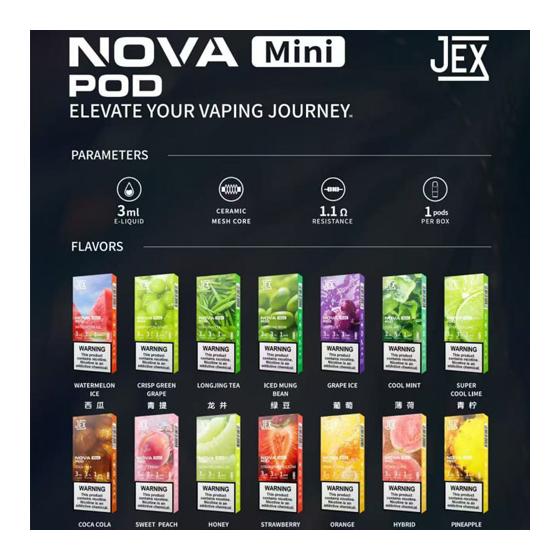 【悦刻通用】正品JEX犀利3ml果味雾化弹 单颗装x3 当天发货