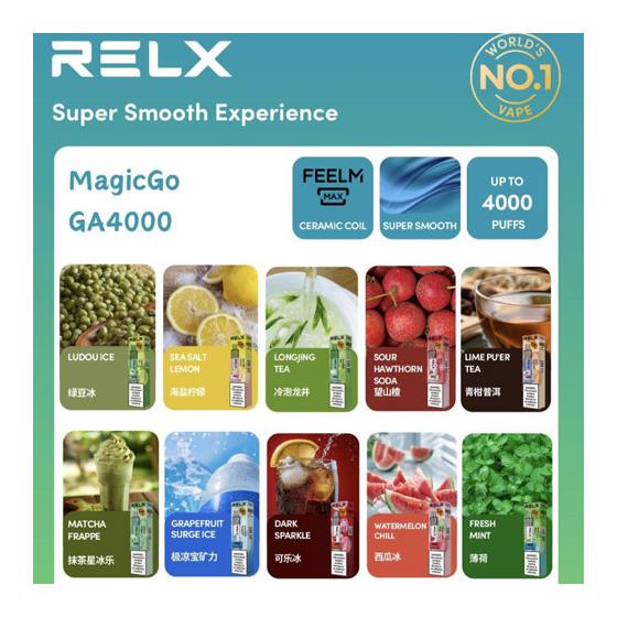 【一次性】正品悦刻RELX magicgo ga4000 免充电 陶瓷芯 当天发货