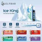 【一次性】正品elfbar爱奇迹ice king冰神 王嘉尔同款 高颜值 可调节凉度功率 40000puffs 当天发货