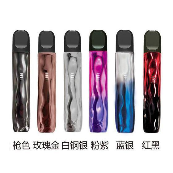 【悦刻通配杆】艺术家杆礼盒装