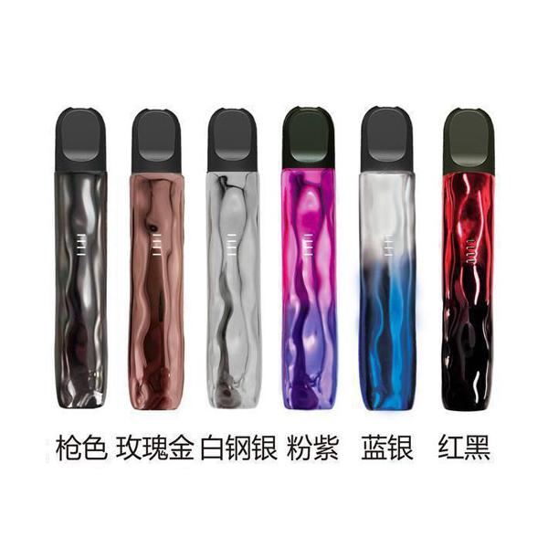 【 Relx Universal Pole 】 Artist Pole Gift Box Set